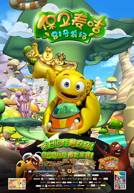 天天在线欧美精品免费看